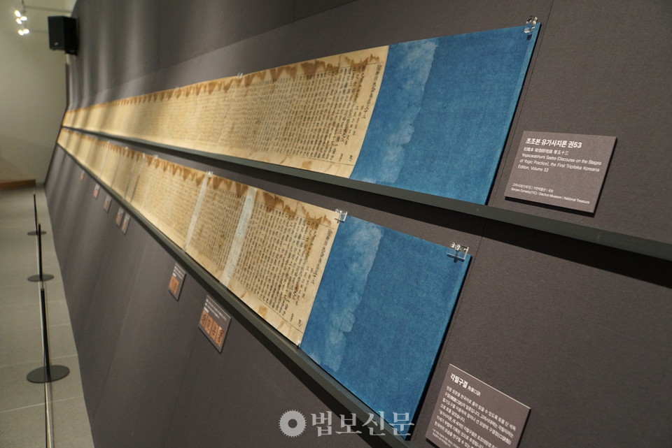 ���� �������� ���������� ��53�� ���κ�.