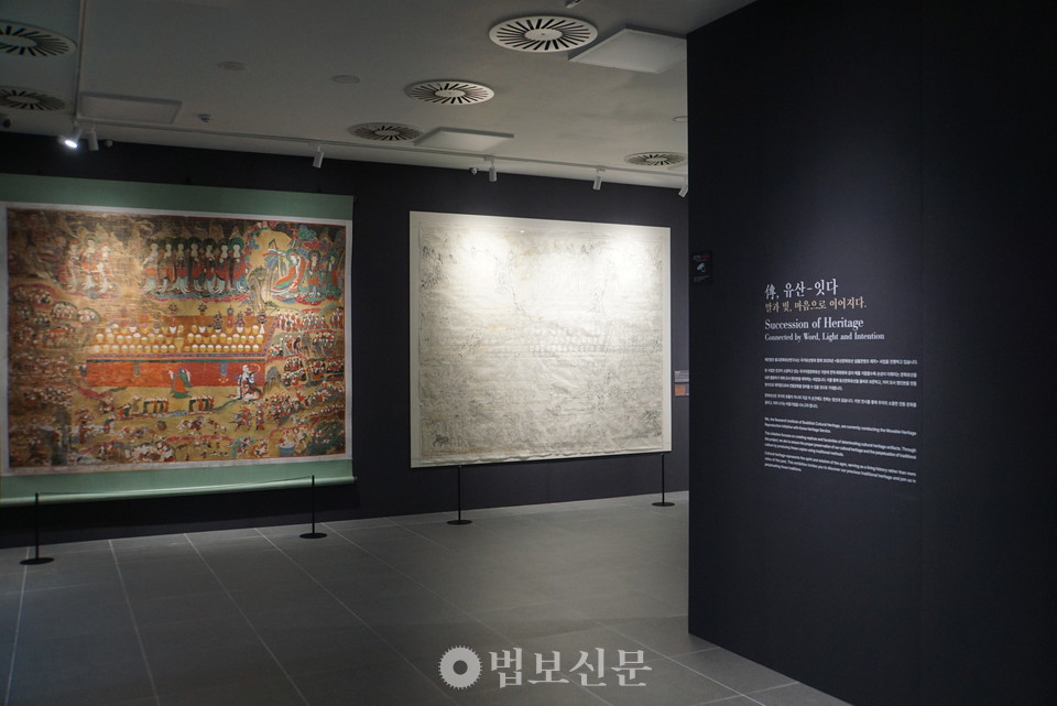 ����-����, �մ١� ��.