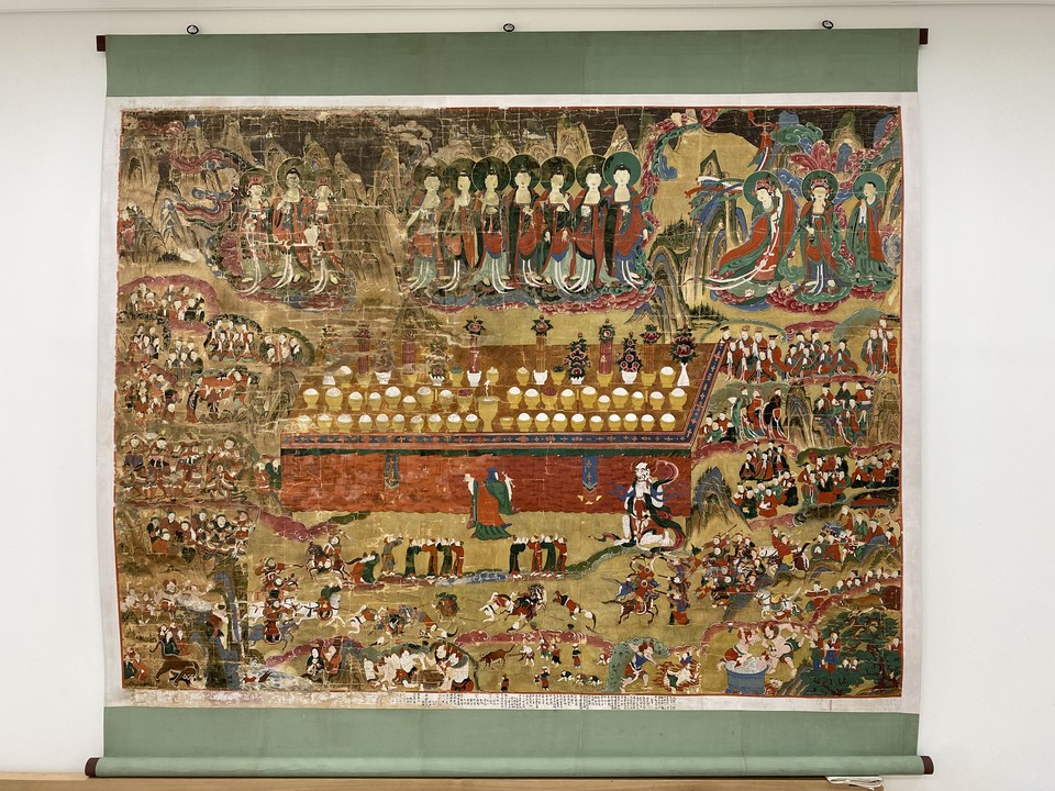 ���� ������� ���οյ��� ��纻.[�ұ���ȭ���꿬����]