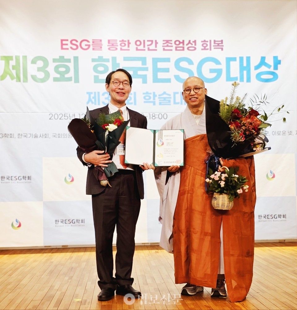 ������ �������� �������� �о� ������(���� ���� ����)�� ����3ȸ �ѱ�ESG��� �����ι����� �ְ� ���� �� �ϳ��� ��S���(��ȸ, Social)���� �����ߴ�.&nbsp;ȯ��(E), ��ȸ(S), ���豸��(G) �������� ���� ������ �����ϰ� ��ȸ�� å�� �濵 �� ��õ ����� ���ε� �̹� ������, ������ �ܼ��� ���� ������ �Ѿ� �̷� ��ȸ�� �䱸�ϴ� ���Ӱ����� ��ġ Ȯ���� �߽� ������ �����ϴ� ���ѱ� �ұ� ESG���� ��¡���� ���� �����ߴٴ� ������ ���� �ָ�ȴ�.