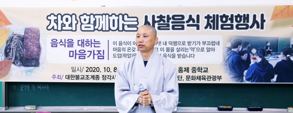 ���� �Բ��ϴ� �������� ü����縦 �����ϰ� �ִ� ���� ����.