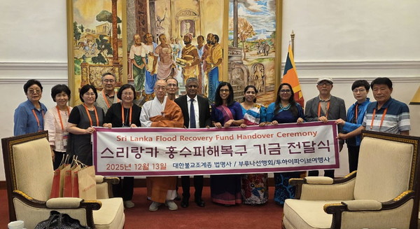 ������ī �ܱ��ο��� ���� ȫ�� ���� ���� ������� ���޽Ŀ��� ������ ��õ ������ ȸ�� �̱����� ������ ����� �ѱ� �ұ��� ��ǥ�ܰ� ������ī �ܱ��� �����ڵ��� ����Կ��� �ϰ� �ִ�. �̹� ���޽Ŀ����� ������ī ȫ�� ���� ���� ������ ���� ��������� ���� ���޵�����, ��–������ī û�ҳ⡤��ȭ ���� ���µ� �Բ� ���ǵƴ�.