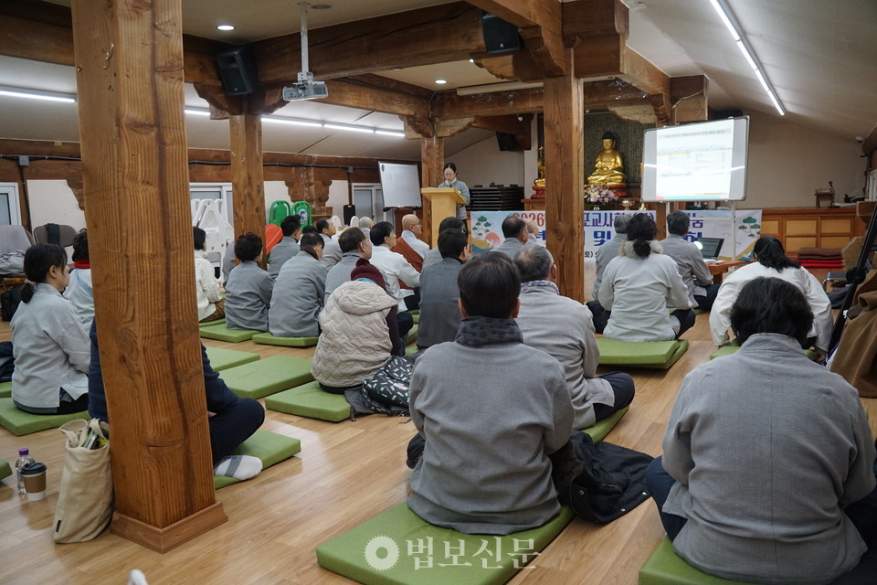 ������ ����������ȸ(ȸ�� ������)�� �μ� ���� ��ܹ��� ��ȭ������&nbsp;1�� 24�� ���� �����(���� ��ȭ���� ����) �뼳�������� ��2026�� ������ȸ���� �����ߴ�.