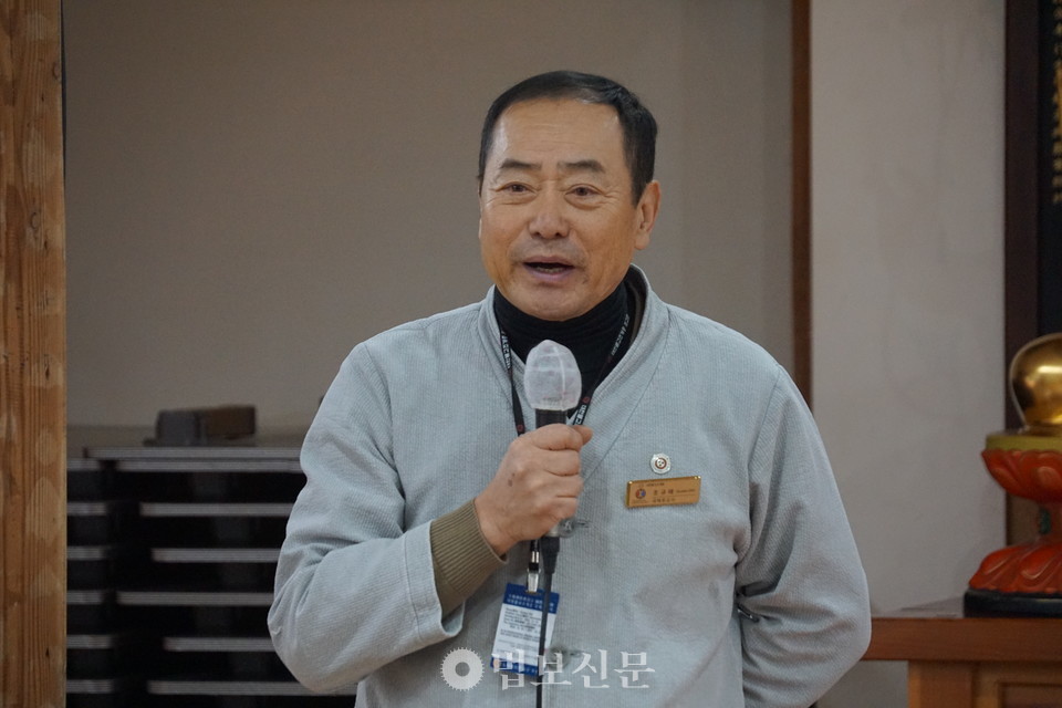 ������ ����������ȸ���� �λ縻����&nbsp;���������ұ������� ���� ���� �缺�� ȸ�� ���� ���� ��ȭ�� ���� ���� ������ �����ߴ�.