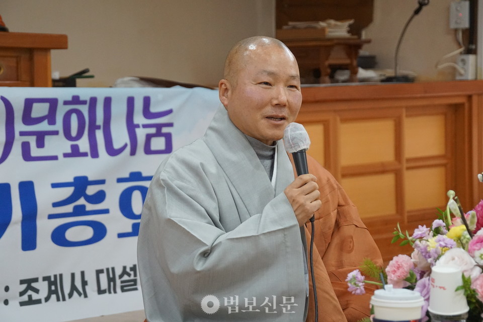 ���������ұ������� ���� ������ �������� ��ȭ�� ���� ������������ ���� ��ȭ�� �����ߴ�.