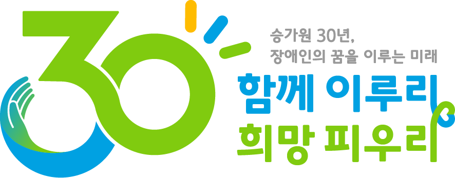 �°����� ���� 30�ֳ��� ����� ������ ���ΰǰ� ������.&nbsp;[��ȸ�������� �°���]