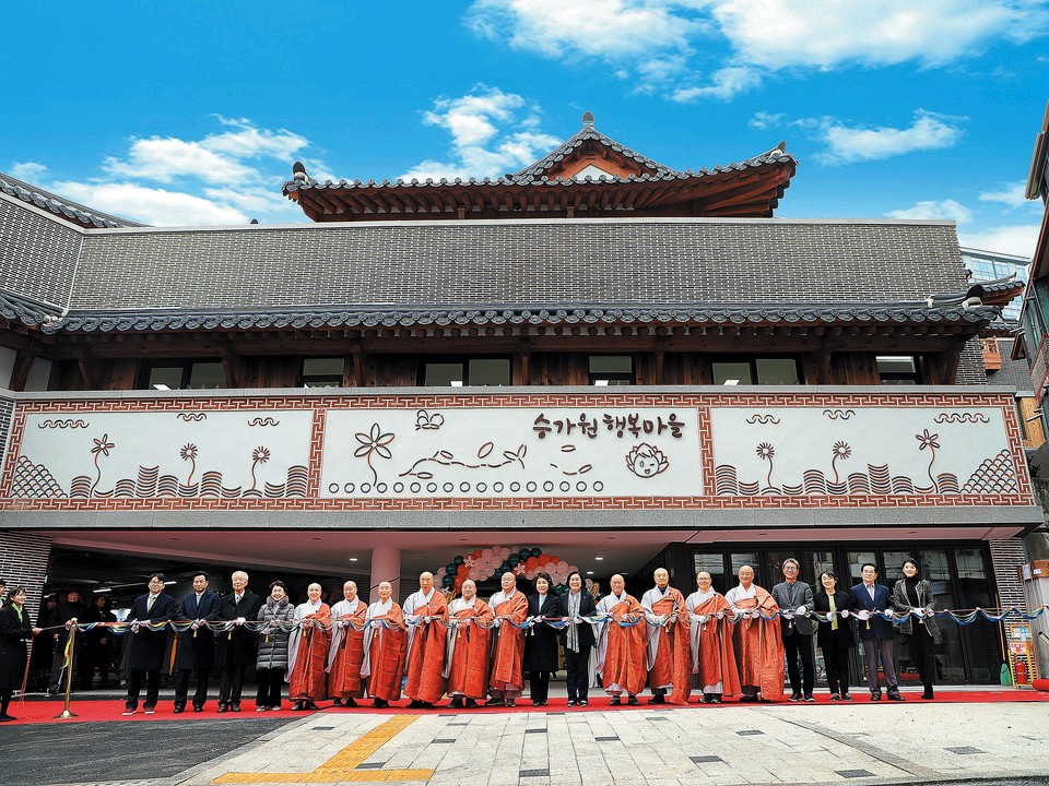 2019��&nbsp;���°����ູ���� �ذ� ��ȸ�� ����&nbsp;������ Ŀ�ý�. [��ȸ�������� �°���]