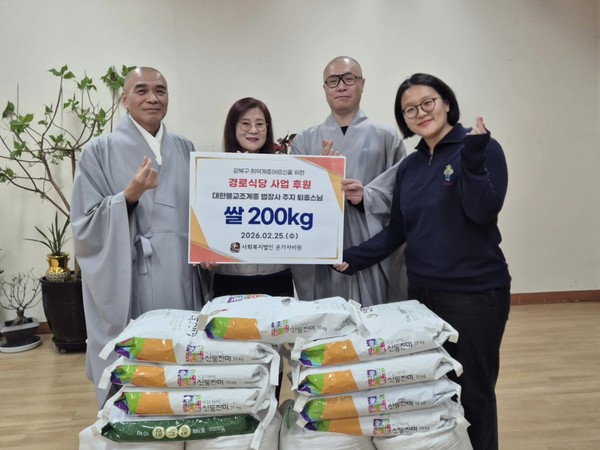 ���� ����簡 ��ں���� �� 200kg�� �����ϸ� �ں��� ������ ��õ�ߴ�.