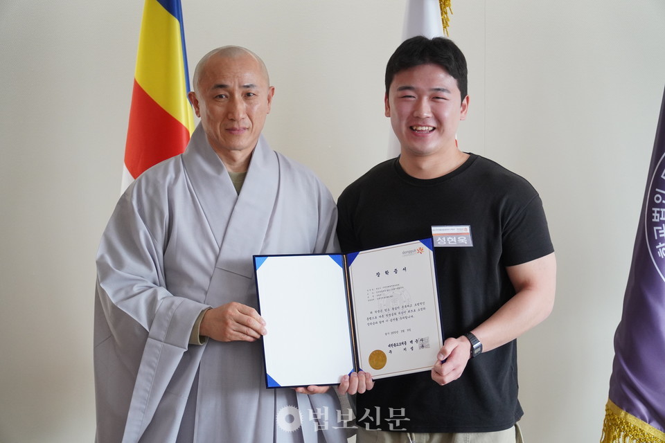 ���� �� ���� ���� ������ �л�.