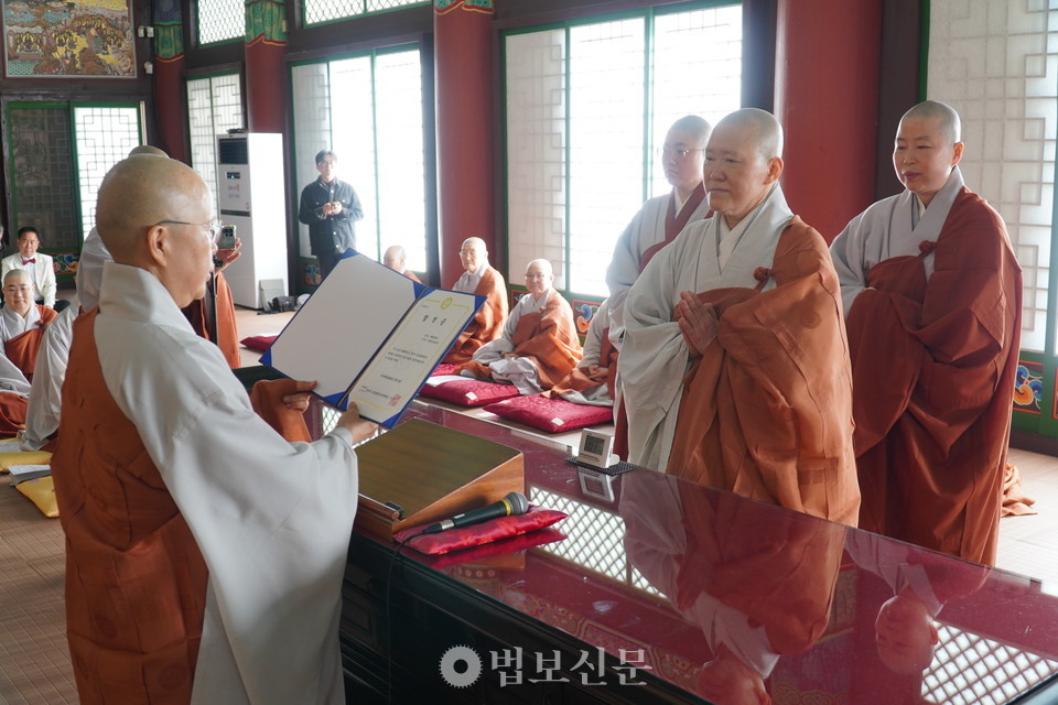 �ݰ����н°����п� ������� ���л� ���.