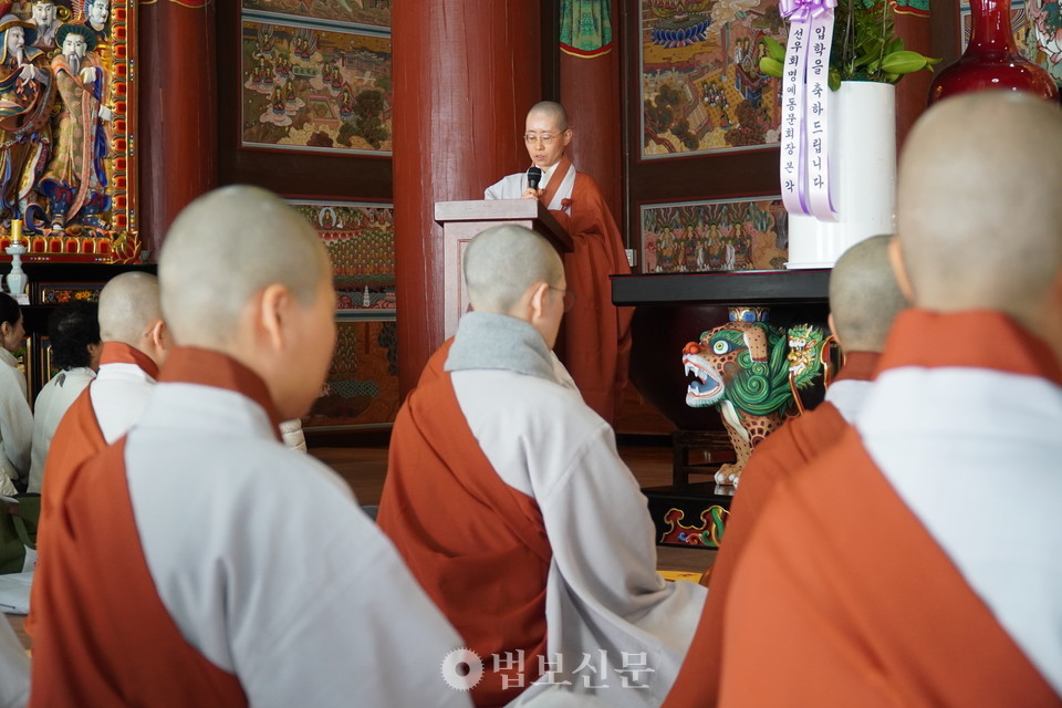 ����� �°����� 4�г� ���� ����.