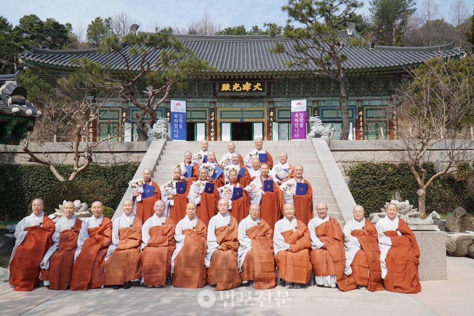 ���� ������ 3�� 24�� �泻 ������������ ��2026�г⵵ ����� �°����С��ݰ����н°����п� ���нġ��� �����ߴ�. �̳� 6���� ��̴Ͻ����� �°����� �����߰�, 9���� ������ �ݰ����н°����п� �����ڻ� ������ �����ϸ� ������ �濡 ����.