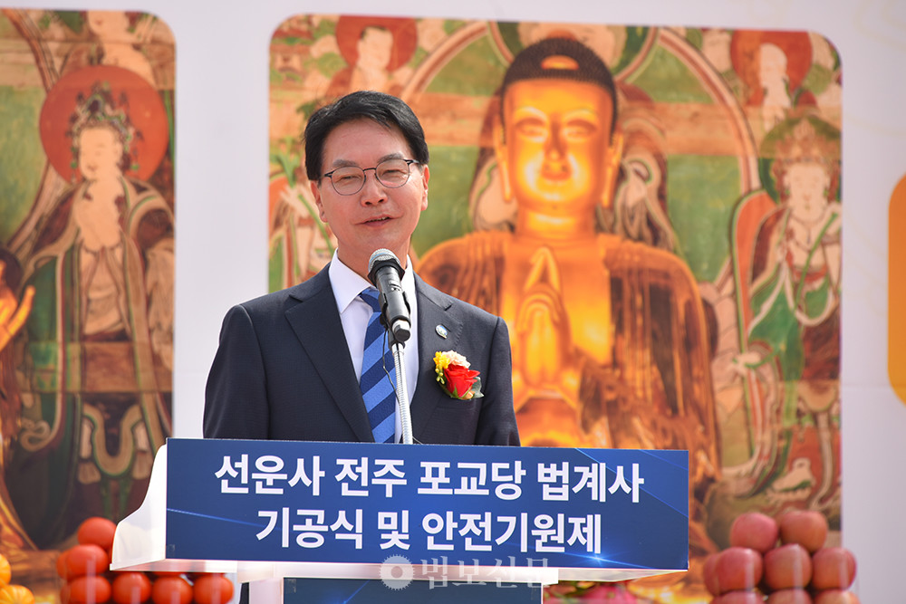 심덕섭 고창군수.