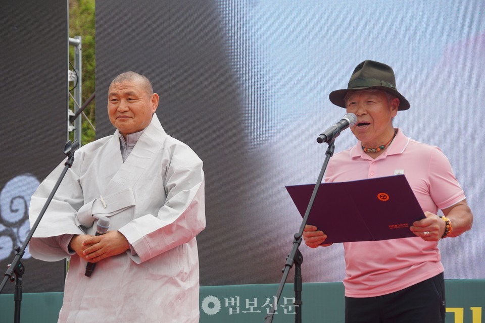 ���� ��ȣ�� Ʈ��ŷ�� ������ �˸� ��ȫ�� ���������ȸ��.