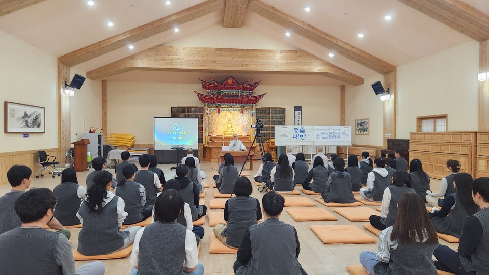 [대한불교청년회]