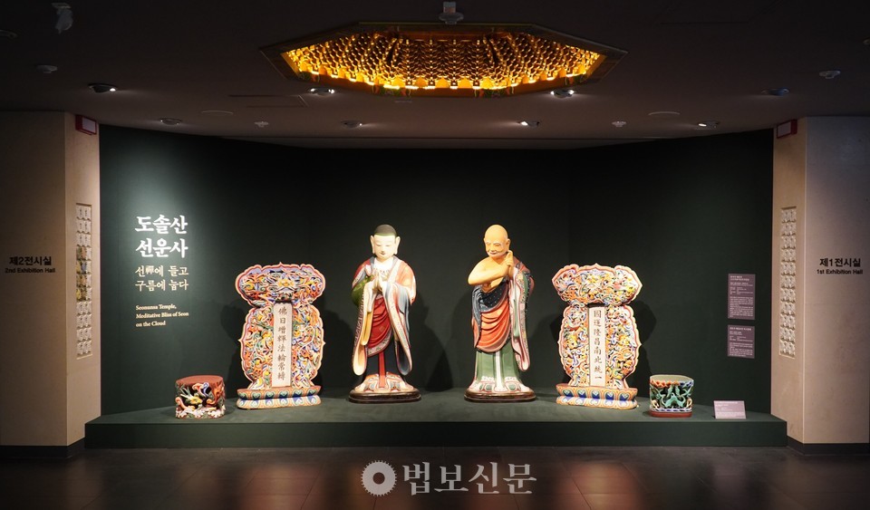 조계종 불교중앙박물관과 제24교구본사 선운사는&nbsp;4월 22일부터 7월 31일까지 서울 한국불교역사문화기념관 지하 전시실에서&nbsp;특별전 ‘도솔산 선운사-선(禪)에 들고 구름에 눕다’ 특별전을 운영한다.