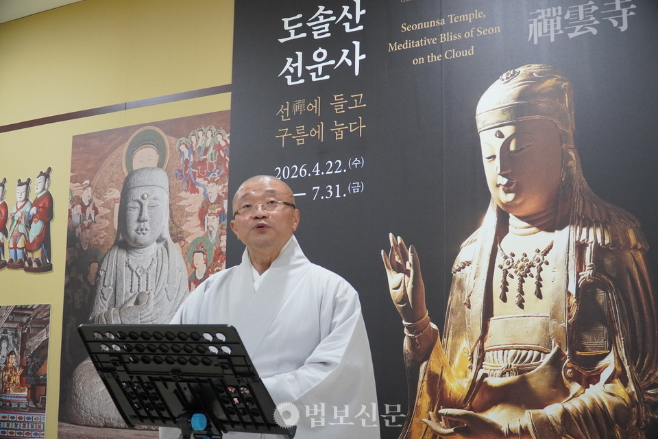 불교박물관장 서봉 스님.