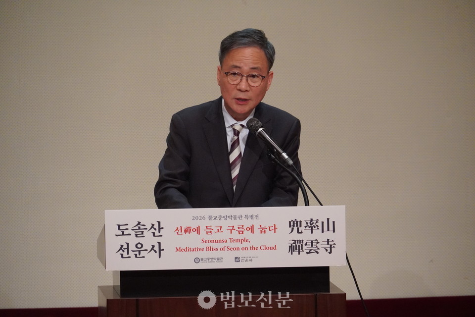 문화체육관광부 김영수 제1차관은 축사에서 “1500년의 역사와 전통을 간직한 선운사는 우리 민족 정신문화의 살아있는 뿌리”라며 “이번 특별전은 한국 불교문화의 정수를 집약적으로 보여주는 중요한 문화행사”라고 평가했다.