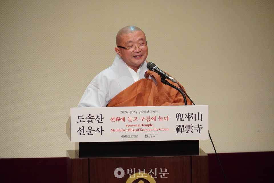 불교중앙박물관장 서봉 스님은 인사말에서 “이번 특별전은 선운사가 간직해 온 장엄한 성보들을 한자리에서 조망하는 뜻깊은 자리”라며 “단순한 유물 전시를 넘어 선운사가 품어온 역사와 신앙, 수행의 맥을 함께 살펴볼 수 있는 기회”라고 밝혔다.