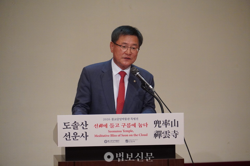 국회 정각회장 이헌승 의원은 “지장보살의 자비는 고통받는 이들을 끝까지 외면하지 않는 책임과 연대의 정신”이라며 “오늘날 우리 사회가 반드시 되새겨야 할 가치”라고 강조했다. 이어 “이번 전시가 선운사의 수행 전통과 지장보살의 원력을 되새기며 우리 모두의 마음을 밝히는 계기가 되길 바란다”고 밝혔다.