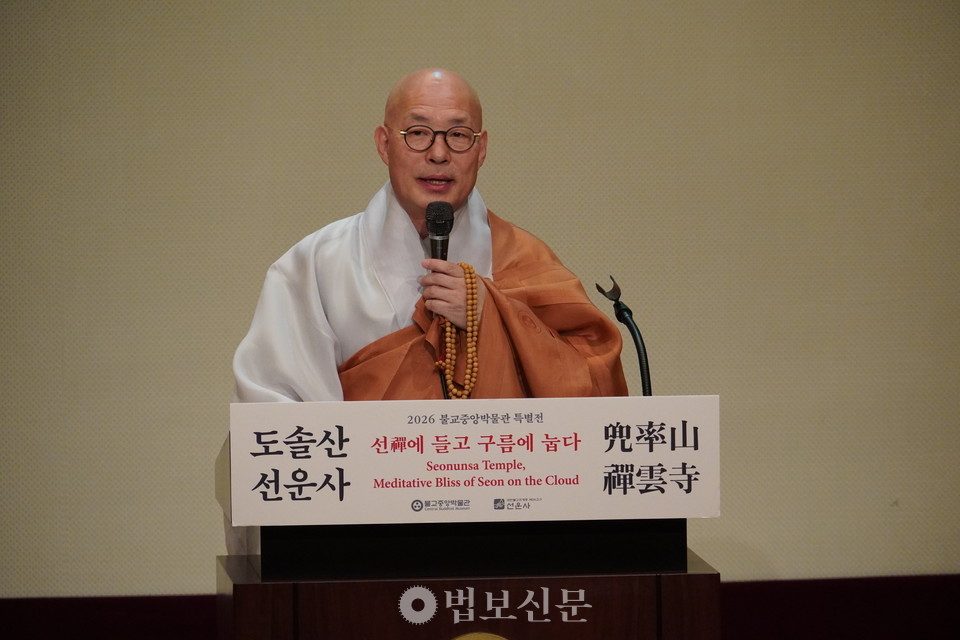 총무원장 진우 스님은 치사에서 “이번 전시는 유례를 찾기 힘든 ‘선운사 삼지장보살상’을 한자리에 모신 희유한 보리도량”이라며 “각기 다른 도량에서 중생을 보살펴온 지장보살의 원력이 한 공간에 모였다는 점에서 더욱 각별한 의미를 지닌다”고 강조했다. 이어 “지장보살의 자비가 오늘을 사는 우리에게 위로와 평안을 전하고, 불교의 달을 맞아 국민의 마음에 평화와 문화의 향기를 전하는 계기가 되길 바란다”고 밝혔다.