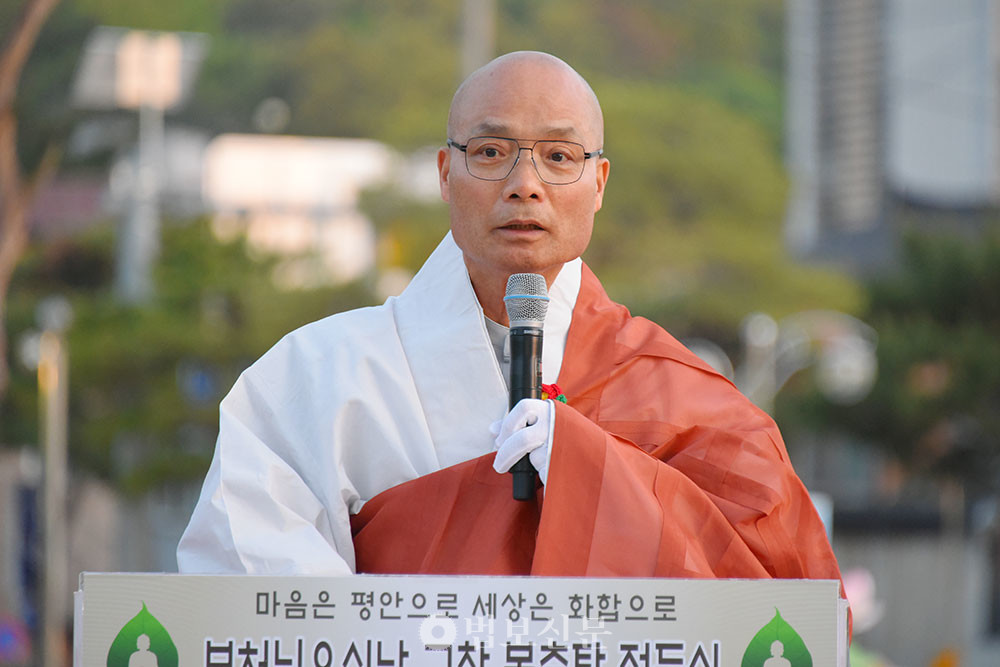 조계종 제24교구본사 선운사 주지 경우 스님.