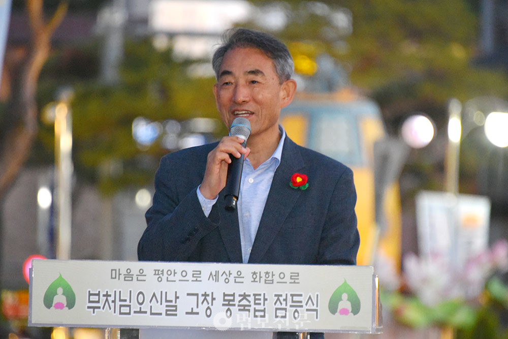 윤준병 국회의원.