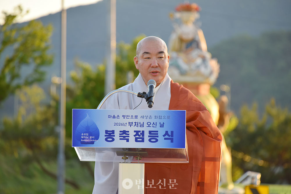  ���ʺұ�����ȸ������ ȭ���� ������ �켮 ����.