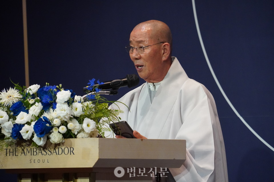 웅산법등 대종사