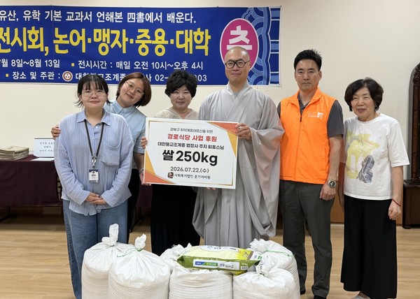 ����簡 ��ں���� �� 250kg�� �Ŀ��ߴ�. [��ں�� ����]