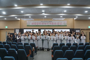 국내외 명상<b>프로그램</b> 첫 실태조사 발표