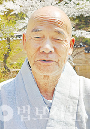 [을사년 동안거 결제 법어] 덕숭총림 수덕사 방장 달하 스님 - 뉴스 썸네일 이미지