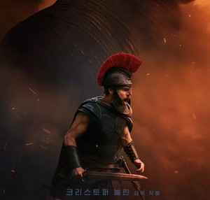'오디세이'가 묻는다, 당신의 밥상은 누구를 환대하는가